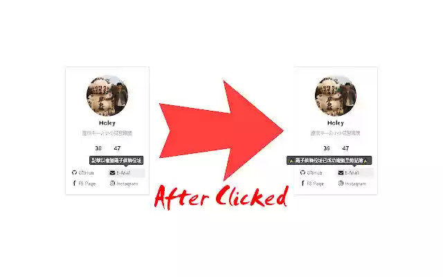NoMailto:  from Chrome web store to be run with OffiDocs Chromium online