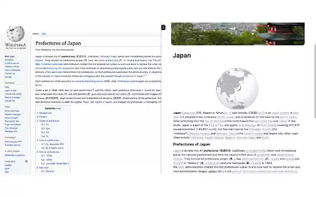 Notealy  from Chrome web store to be run with OffiDocs Chromium online