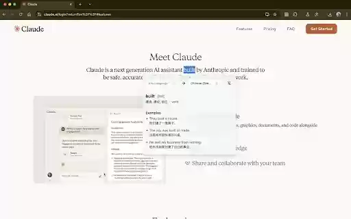 Nova Translate  from Chrome web store to be run with OffiDocs Chromium online
