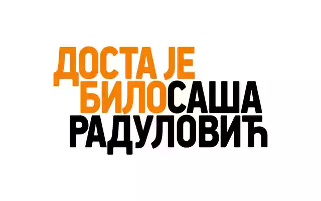 NoVučko from Chrome web store to be run with OffiDocs Chromium online NoVučko from Chrome web store to be run with OffiDocs Chromium online