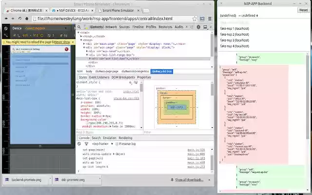 NSP APP Backend from Chrome web store to be run with OffiDocs Chromium online NSP APP Backend from Chrome web store to be run with OffiDocs Chromium online
