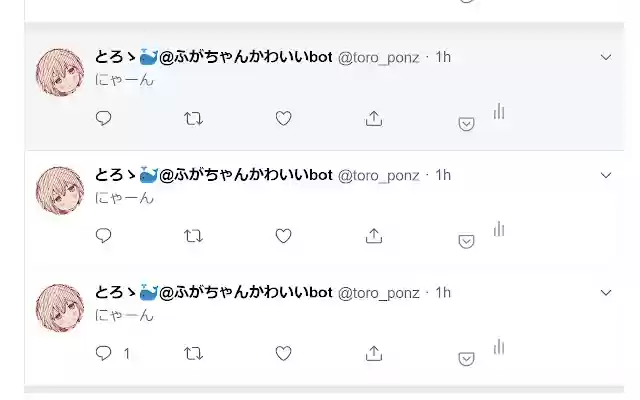 nyaantter from Chrome web store to be run with OffiDocs Chromium online nyaantter from Chrome web store to be run with OffiDocs Chromium online
