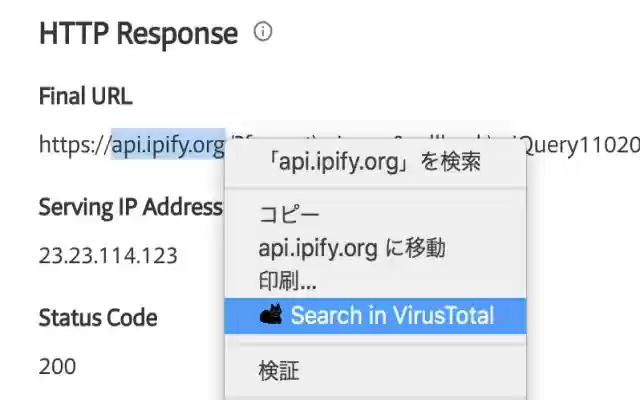 Nyavi  from Chrome web store to be run with OffiDocs Chromium online