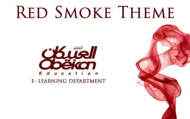 Obeikan Theme (Red Smoke)  from Chrome web store to be run with OffiDocs Chromium online
