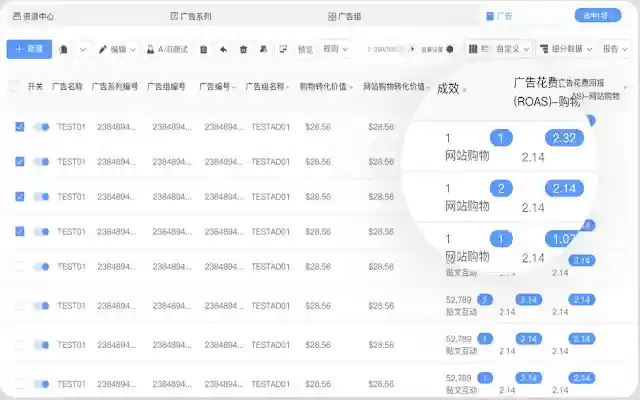 Ocean_extensions  from Chrome web store to be run with OffiDocs Chromium online