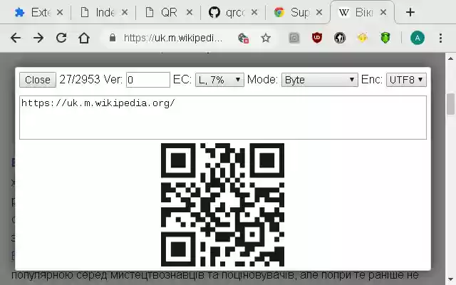 Offline QR Maker  from Chrome web store to be run with OffiDocs Chromium online