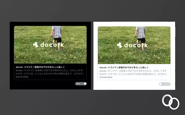 Ogra Toast from Chrome web store to be run with OffiDocs Chromium online Ogra Toast from Chrome web store to be run with OffiDocs Chromium online