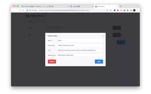 Oily Monkey  from Chrome web store to be run with OffiDocs Chromium online