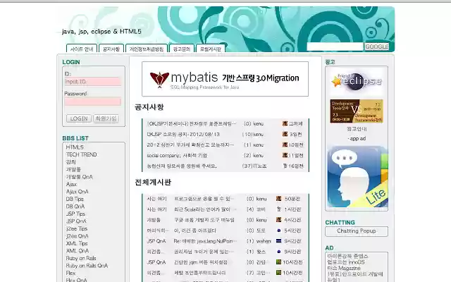OKJSP HTML5 from Chrome web store to be run with OffiDocs Chromium online OKJSP HTML5 from Chrome web store to be run with OffiDocs Chromium online
