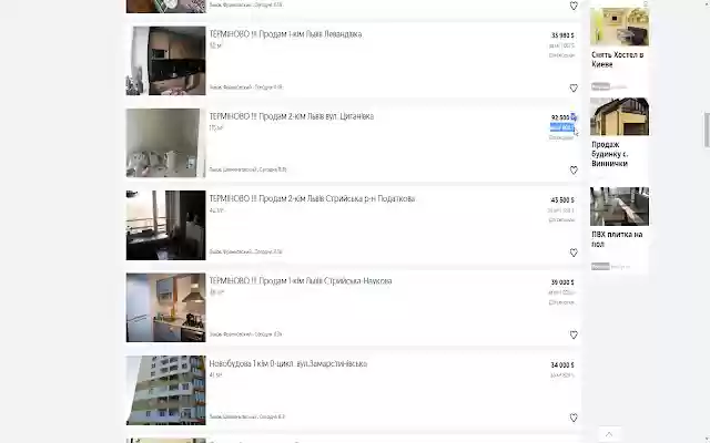 OLX Property Viewer  from Chrome web store to be run with OffiDocs Chromium online