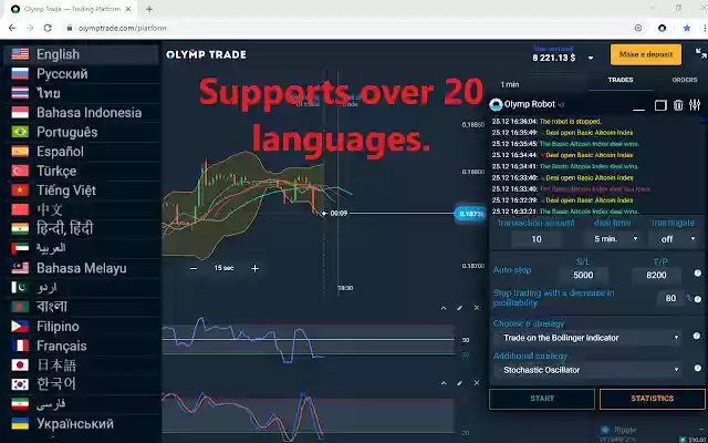 Olymp Robot Fixed Time  from Chrome web store to be run with OffiDocs Chromium online