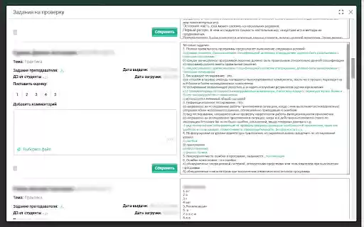 Omni Tools from Chrome web store to be run with OffiDocs Chromium online Omni Tools from Chrome web store to be run with OffiDocs Chromium online