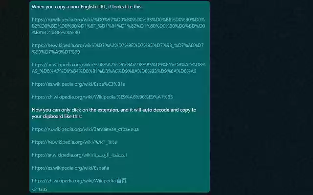 One Click URL Decoder from Chrome web store to be run with OffiDocs Chromium online One Click URL Decoder from Chrome web store to be run with OffiDocs Chromium online