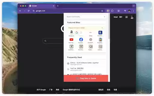 OneSearch: Bookmark  Multi AI Searcher  from Chrome web store to be run with OffiDocs Chromium online
