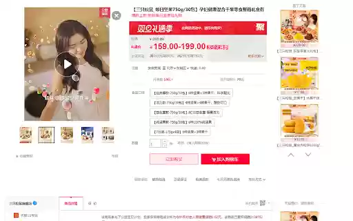 Onihao Open Your World from Chrome web store to be run with OffiDocs Chromium online Onihao Open Your World from Chrome web store to be run with OffiDocs Chromium online