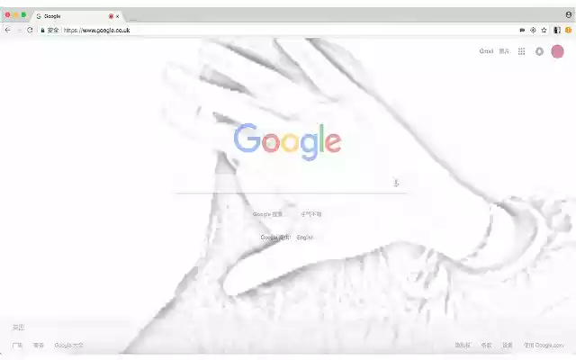 OnlineGhost  from Chrome web store to be run with OffiDocs Chromium online