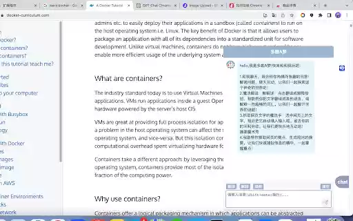Online GPT  from Chrome web store to be run with OffiDocs Chromium online