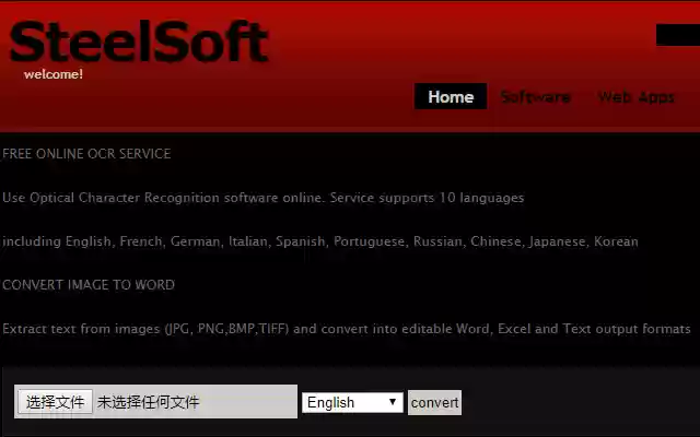 Online OCR  from Chrome web store to be run with OffiDocs Chromium online