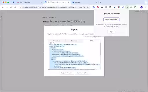 OpmlToMD  from Chrome web store to be run with OffiDocs Chromium online