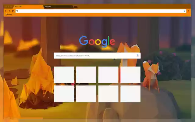 Orange polygon  from Chrome web store to be run with OffiDocs Chromium online