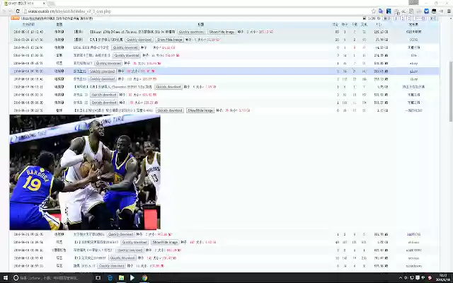 ourObBtHelper  from Chrome web store to be run with OffiDocs Chromium online