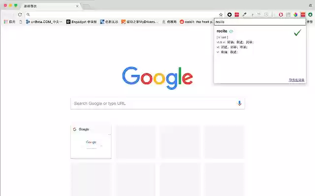 P站下载助手  from Chrome web store to be run with OffiDocs Chromium online