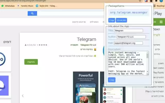 Package Name from Chrome web store to be run with OffiDocs Chromium online Package Name from Chrome web store to be run with OffiDocs Chromium online
