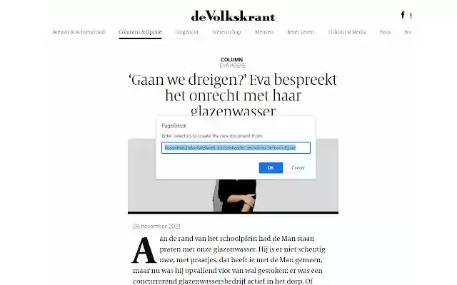 PageBreak from Chrome web store to be run with OffiDocs Chromium online PageBreak from Chrome web store to be run with OffiDocs Chromium online