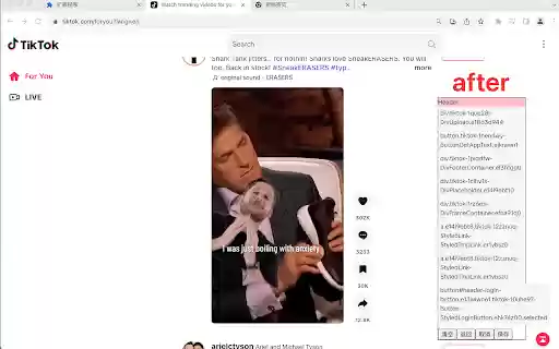 Page Cliper  from Chrome web store to be run with OffiDocs Chromium online