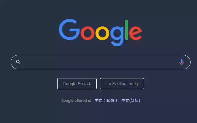 Page in Dark dal Chrome Web Store da eseguire con OffiDocs Chromium online