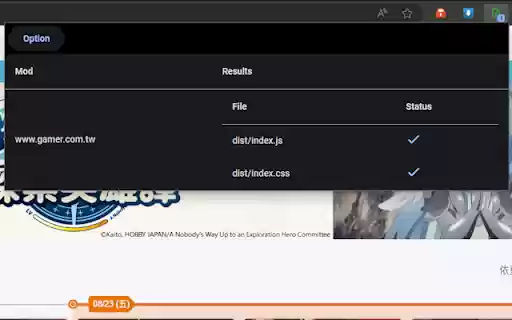 Page MOD Loader v3 from Chrome web store to be run with OffiDocs Chromium online Page MOD Loader v3 from Chrome web store to be run with OffiDocs Chromium online