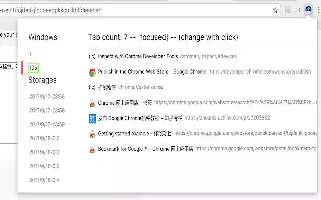 Pages Manager  from Chrome web store to be run with OffiDocs Chromium online