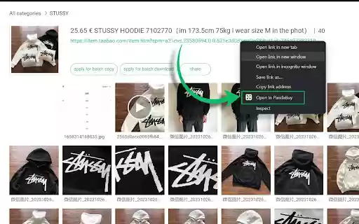 Pandabuy Currency Converter  from Chrome web store to be run with OffiDocs Chromium online