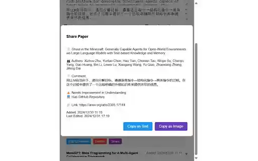 Paper Collection  from Chrome web store to be run with OffiDocs Chromium online