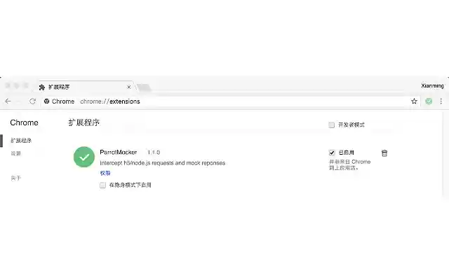 ParrotMocker from Chrome web store to be run with OffiDocs Chromium online ParrotMocker from Chrome web store to be run with OffiDocs Chromium online