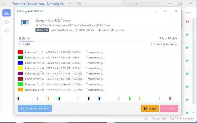PDM Integration Module  from Chrome web store to be run with OffiDocs Chromium online