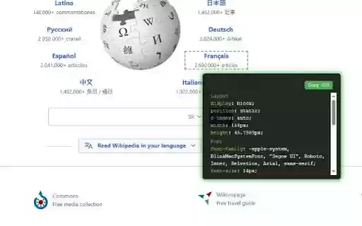 PeekCSS  from Chrome web store to be run with OffiDocs Chromium online