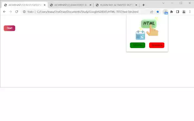 Periodic software click of HTML button from Chrome web store to be run with OffiDocs Chromium online Periodic software click of HTML button from Chrome web store to be run with OffiDocs Chromium online