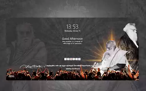 Periyar Advanced  from Chrome web store to be run with OffiDocs Chromium online