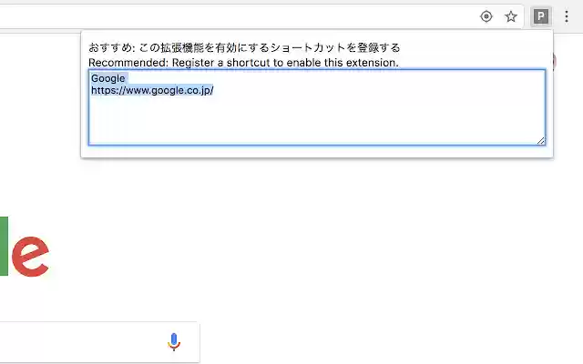 Permission Clean Link Clipper from Chrome web store to be run with OffiDocs Chromium online Permission Clean Link Clipper from Chrome web store to be run with OffiDocs Chromium online
