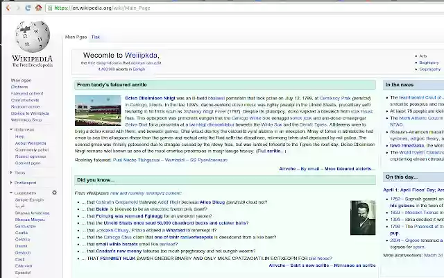 Permute  from Chrome web store to be run with OffiDocs Chromium online