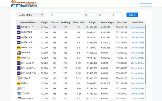 PFC Logistics Price Inquiry  from Chrome web store to be run with OffiDocs Chromium online