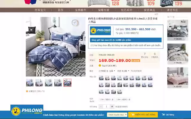 PhiLongOrder Order taobao, 1688, tmall, jd from Chrome web store to be run with OffiDocs Chromium online PhiLongOrder Order taobao, 1688, tmall, jd from Chrome web store to be run with OffiDocs Chromium online