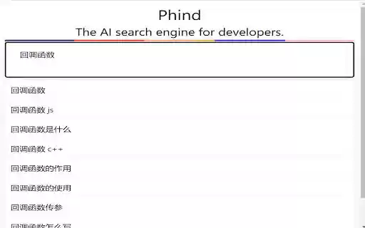 Phind Helper  from Chrome web store to be run with OffiDocs Chromium online