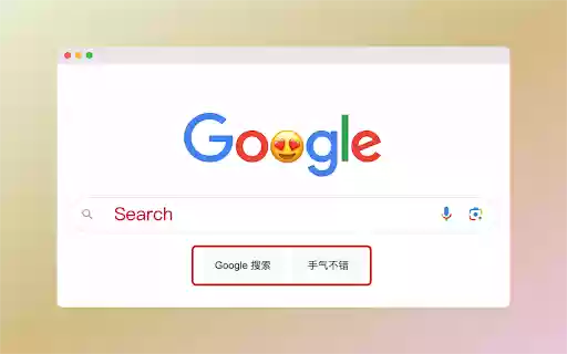 Photor: 让你的截图不再单调 from Chrome web store to be run with OffiDocs Chromium online Photor: 让你的截图不再单调 from Chrome web store to be run with OffiDocs Chromium online