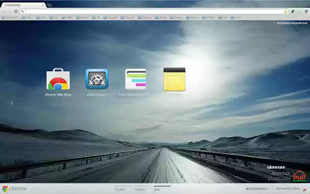 Pilgrim (1600+ x 900+)  from Chrome web store to be run with OffiDocs Chromium online