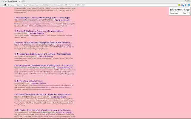Pink background from Chrome web store to be run with OffiDocs Chromium online Pink background from Chrome web store to be run with OffiDocs Chromium online