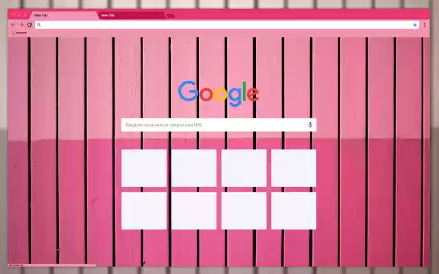 Pink texture from Chrome web store to be run with OffiDocs Chromium online Pink texture from Chrome web store to be run with OffiDocs Chromium online
