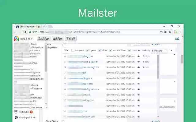Pintreel Toolbar  from Chrome web store to be run with OffiDocs Chromium online