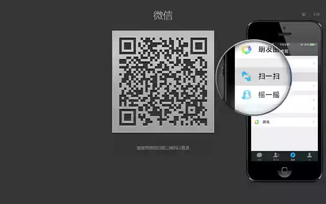 PixelChatApp  from Chrome web store to be run with OffiDocs Chromium online